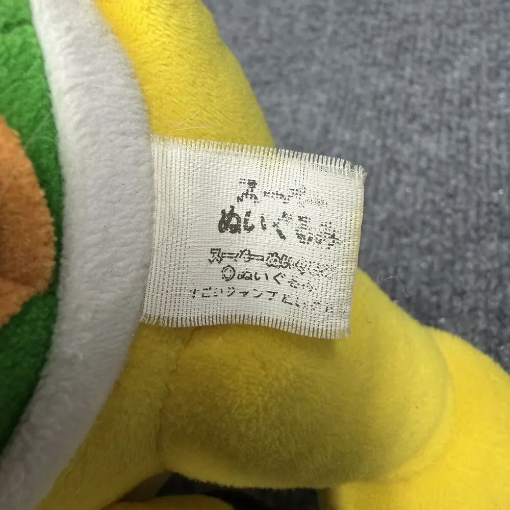 RARE Bowser Junior JR Plush Sanei Japan 2009 Nintendo Super Mario Official